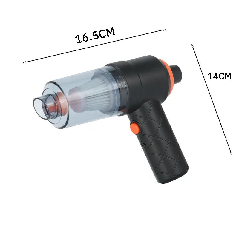 مكنسة  رواقي  المحمولة الذكية 2×1 – شفط قوي ومنفاخ هواء في جهاز واحد